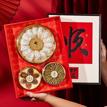 TaƷƴCxݰbкaƷ؛ʯ󅢶YƷ