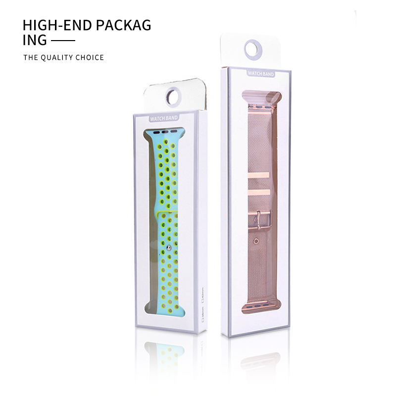 智能手表带包装盒 表带中性纸盒 苹果智能手表带包装盒批发 HY-17