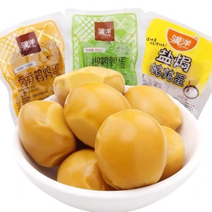 �K�� �g���� �u���g���� �}�h�g���� ɽ���g���� һ��5��