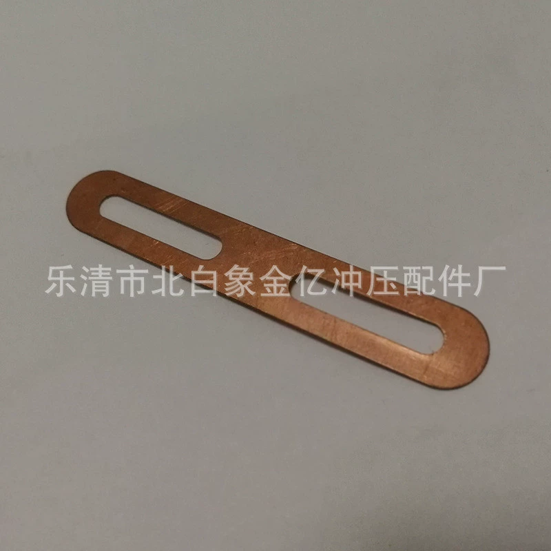 Индивидуальные штампованные детали из медного листа с белым медным листом латунный лист бериллиевый медный лист железный лист из нержавеющей стали штамповка деталей производство