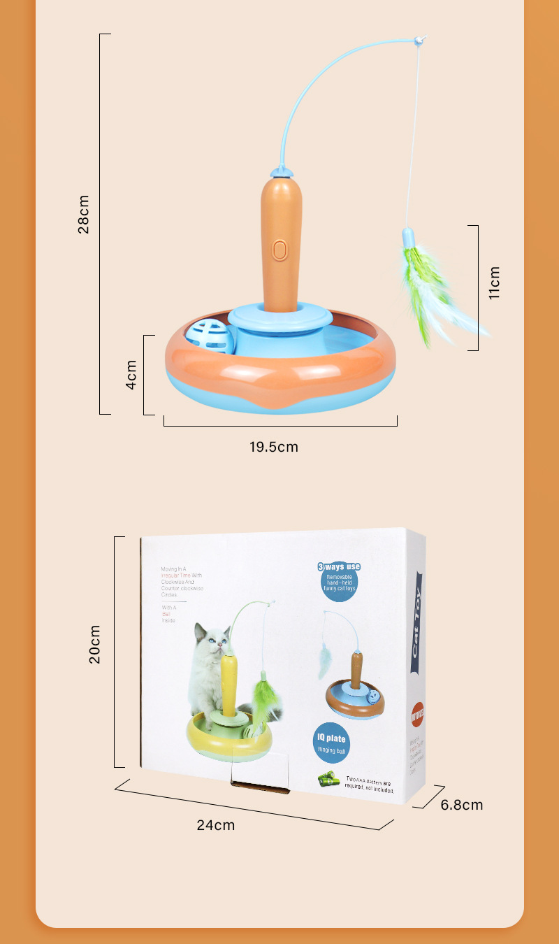 电动萝卜转盘-详情_10.jpg