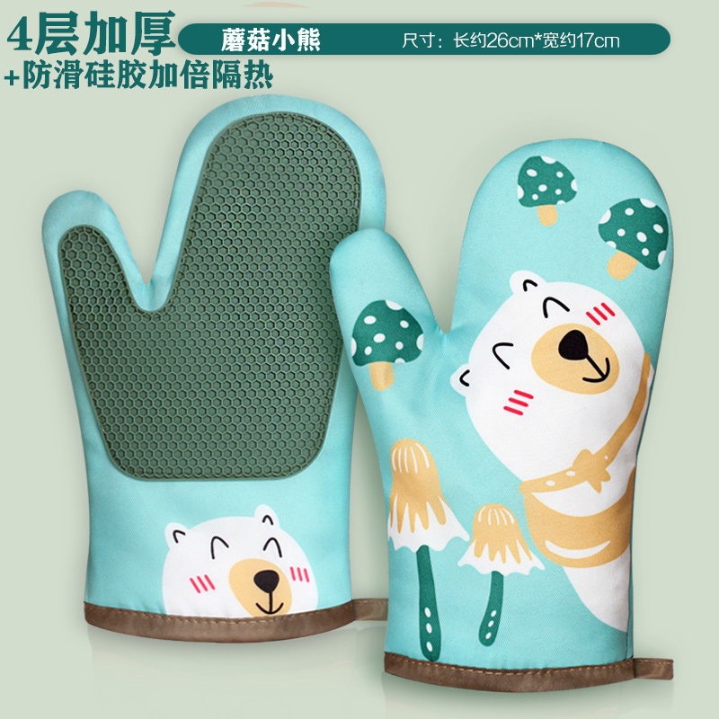 Guantes de aislamiento térmico a prueba de quemaduras y engrosamiento horno de microondas para hornear barbacoa de silicona especial resistente a altas temperaturas horno de cocina a prueba de calor doméstico