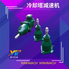 TDQ180��ȴ�����ٻ� TDQ132������ NGW160NGW200���ǳ��ּ��ٻ�