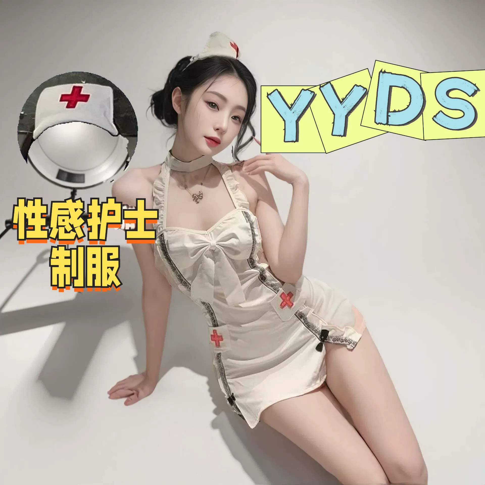 Сексуальная полая эротическая нижнее белье медсестра соблазняет сквозь горячую пижаму