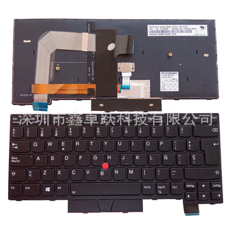 Us/sp/ruはレノボthinkpad t470 t480 a4 75 a485ノートパソコンのキーボードを适用します|undefined