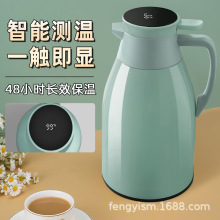 大号数显保温壶可家用大容量热水瓶保暖镀银玻璃内胆高档便携塑料