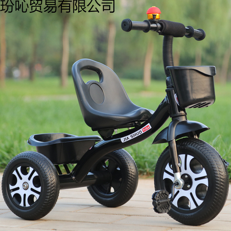 Children's Tricycle Pedal Stroller Bicycle - Large Infant Pedal Tricycle Stroller