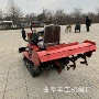 云南新款自走式果园起垄机
