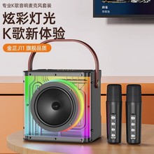 ���� J11����k������ԒͲ��������L�{���o����ͯ���ü�ͥktvһ�w