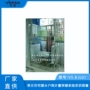 单元实训采暖vs-rjl01装置