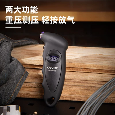 gauge wholesale, Air pressure gauge/tire pressure gauge