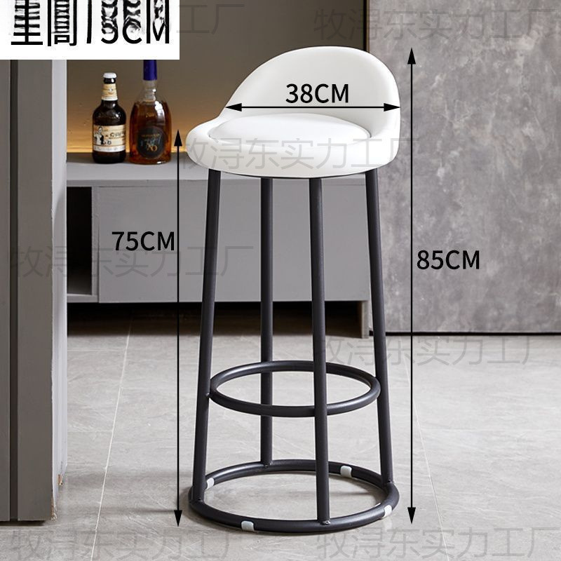 Wrought Iron Round Stool Bar Stool Bar Chair High Stool High Chair Bar Chair Modern Simple Backrest High Stool Bar Stool