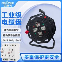 ���P�����P�@���P���S늾��P��݆�ձP늾��ռ{�վ��P��|�PԴ�^