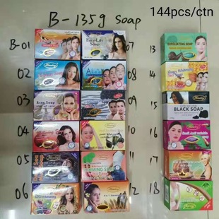 �羳���QӢ�ĳ�������135g Dead Sea Mud soap��������΁ţ��ʯ��