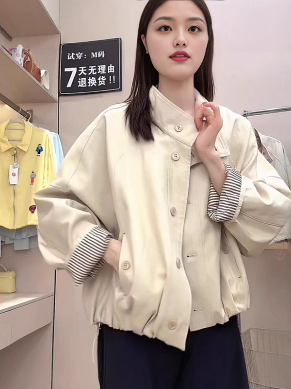 欧货英伦风立领夹克外套女2025新款宽松休闲内里条纹短款风衣上衣|undefined