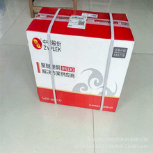 �������йɷ�PEEK 550G-U ��ӟ� �t���ИI ���A�d��  �մɸ���