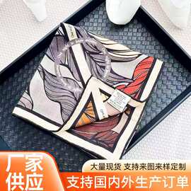 2026新款轻奢高级感羊毛桑蚕丝方巾真丝高级感围巾冬季轻奢方巾