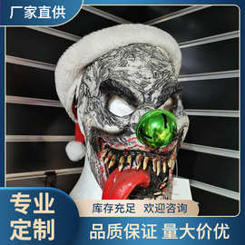 圣诞帽吐舌恶魔面具头套 万圣节复活节狂欢节派对化妆舞会道具