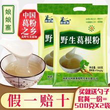 ɭԴҰȻrҲ۴ͷRخaʳƷb2