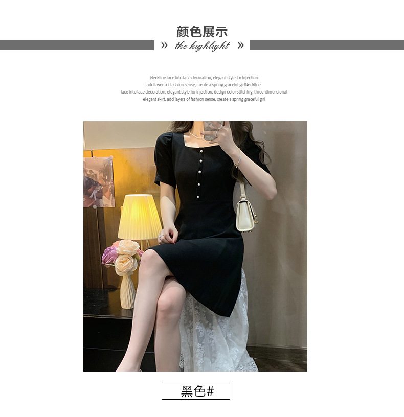 acee1f1e-74ab-426b-9d56-060e64