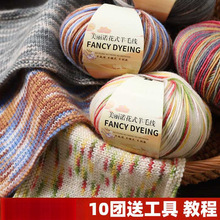 ��ʽ�ʺ��д���ë����Ⱦë���Fdiy�ֹ��hᘾ���ë�¿�����ñ��
