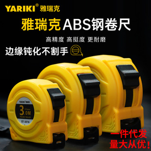 һ�����l�����䓾��߹��̳߿���3��5�׳߸߾��Ȼ��i�L�D�y������