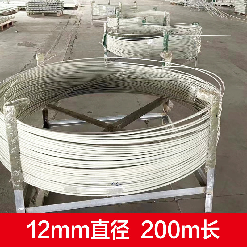 Nuevo arco pequeño soporte de invernadero de frijol esqueleto arco varilla de fibra de vidrio varilla de fibra