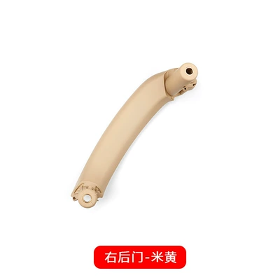 Armrest, handle, handle, X3X4 Inner Armrest F25 Inner Handle - right-rear-door-beige