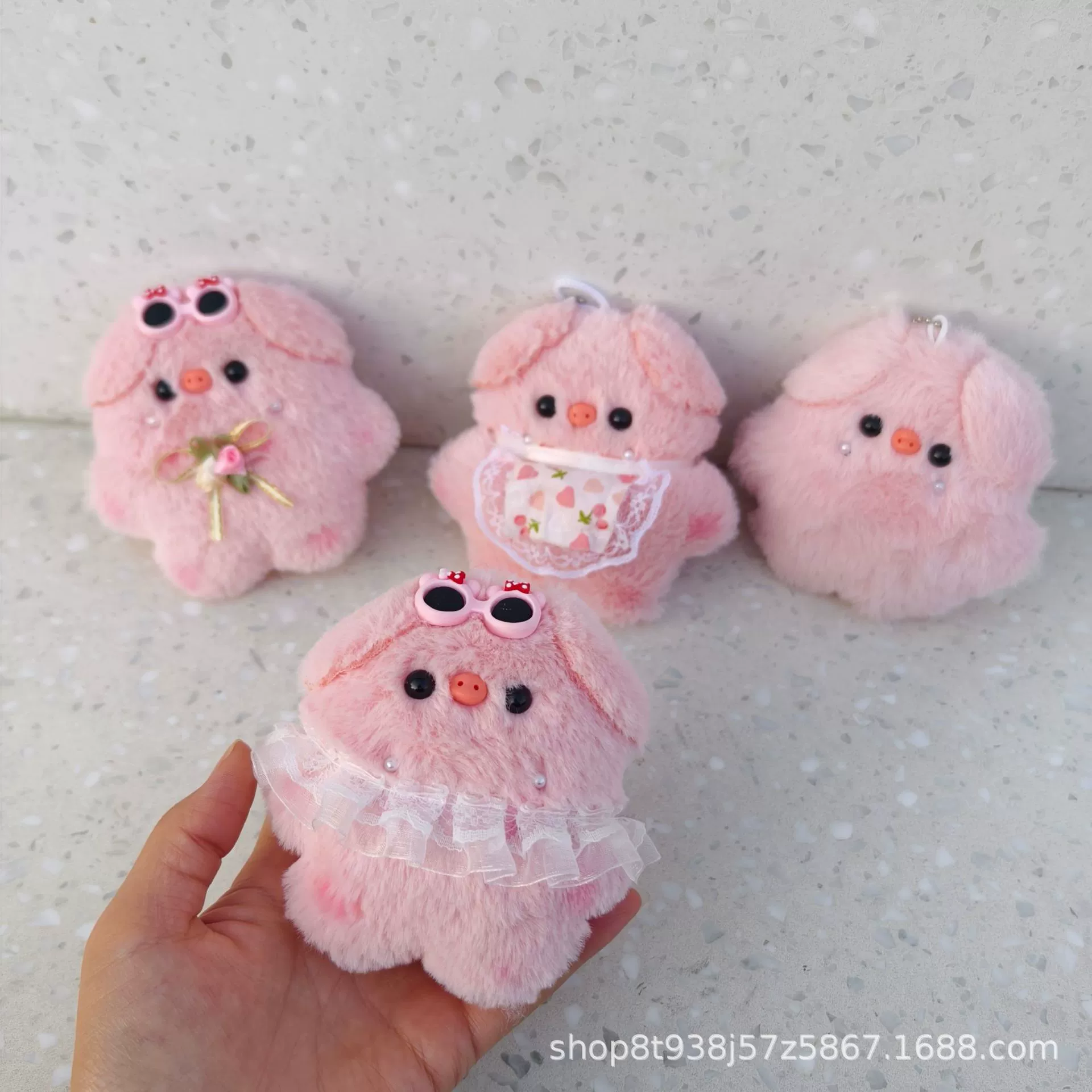 Plush pendant, bib, sunglasses, doll, keychain