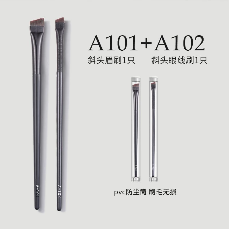 eyeliner & eyebrow brush (wang ye) a102 flat/angled head, ultra-thin blade tip, precise makeup