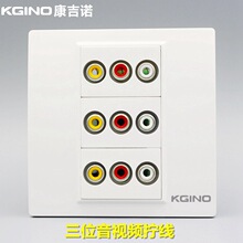 86�� �Ű�RCAɫ�����l���� 3���⺸AV�t�S����ɏ����ҕ�lӰ������