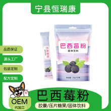 ����ݮ�۹��w���Դ�^���S���ӹ��ۄ�Ƭ��Һ�w���w��ϰ���ݮ��