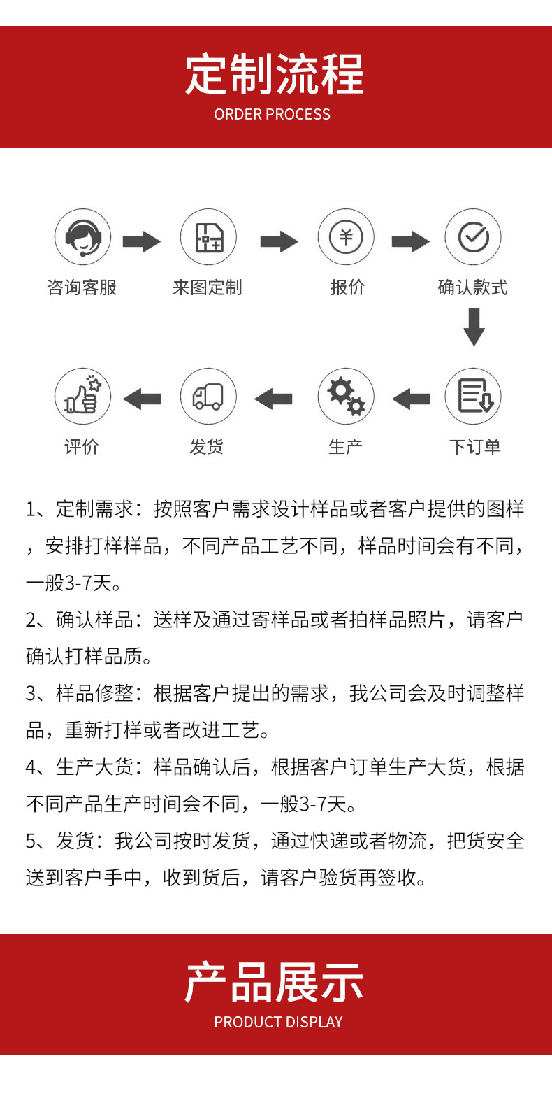 未标题-1_04.jpg