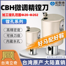 CBH΢�{���M�^ RBH�߾��ȿ��{�M�����ó�ˮ�ɓQ���������M�׵���