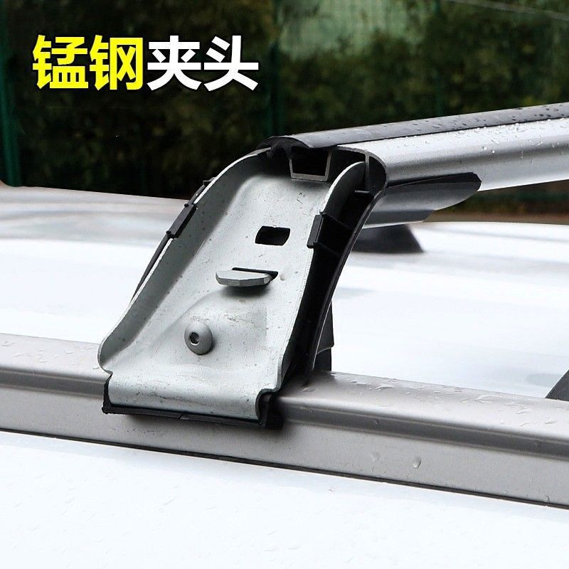 Car Roof Rack SUV Integrated Crossbar Aluminum Alloy Travel Frame