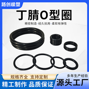 ����o��Ȧ����Һ������O���y�T����1-2000mm���zȦ���󃞻�O��Ȧ