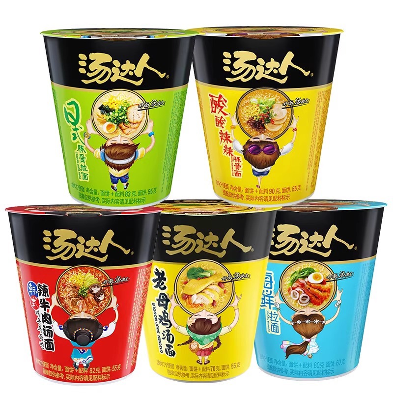 Unified Tang Daren Instant Noodles Wholesale and Delivery Japanese Tonkotsu Ramen Multi-Flavor Cup Instant Noodles