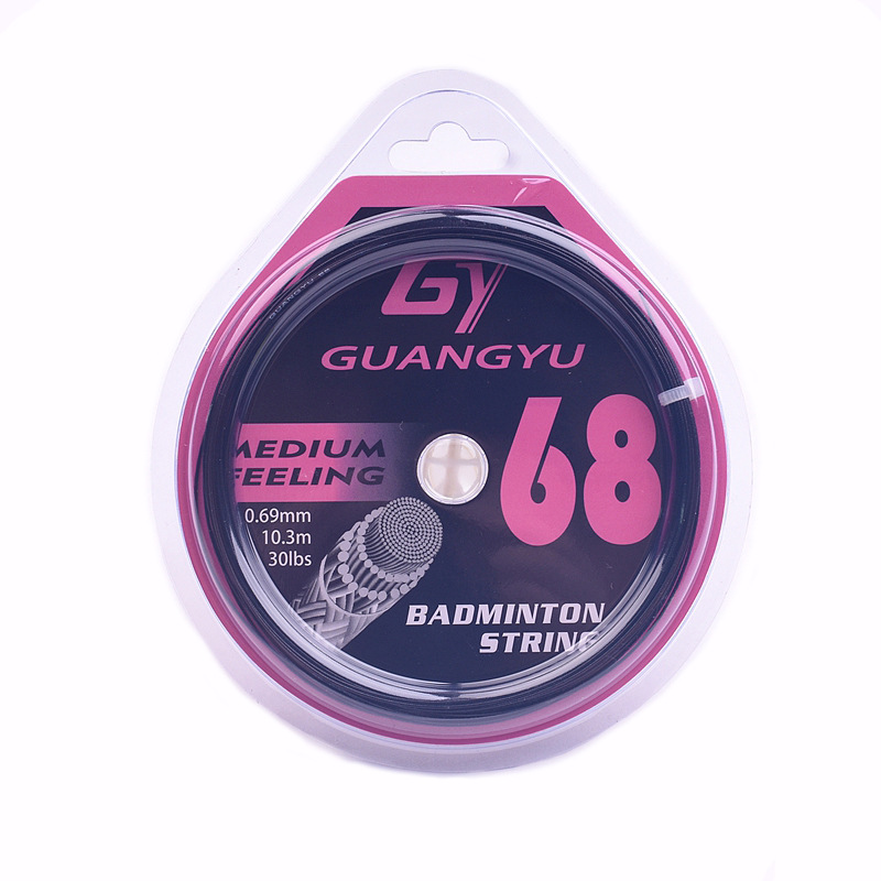 professional racket for badminton