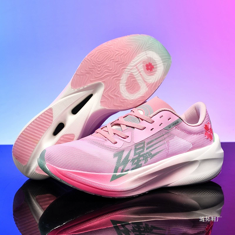 Feiying PB4.0 спортивные кроссовки с полной длиной карбоновой пластиной для мужчин, профессиональные гоночные кроссовки, сверхлегкие амортизирующие марафонские кроссовки для женщин