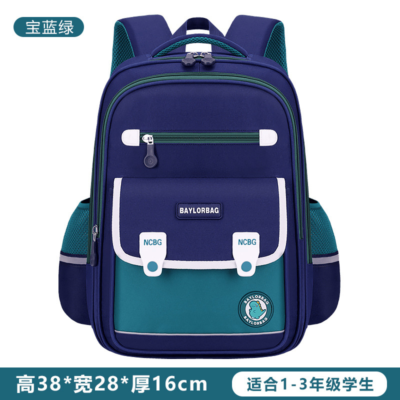 26 nuevas mochilas para estudiantes de primaria para niños 1 - 3 - 6 grados para reducir la carga mochila impermeable para niñas mochilas de gran capacidad