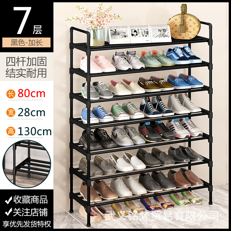 Estante de zapatos simple resistente puerta doméstica dormitorio multicapa alquiler de alquiler armario de zapatos a prueba de polvo almacenamiento estante de almacenamiento móvil