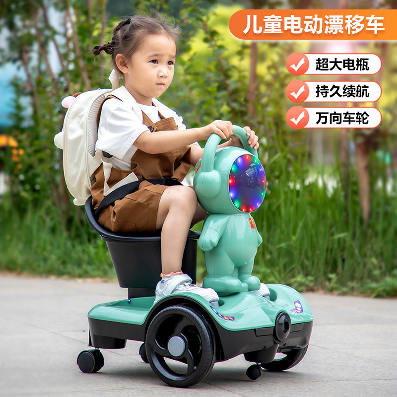 Spaceman Children's Electric Rotating Car Baby Rechargeable Remote Control Wali Car Drift Balance Car Kart