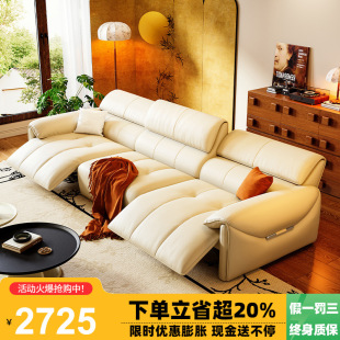 佛山市桐语特家具有限公司