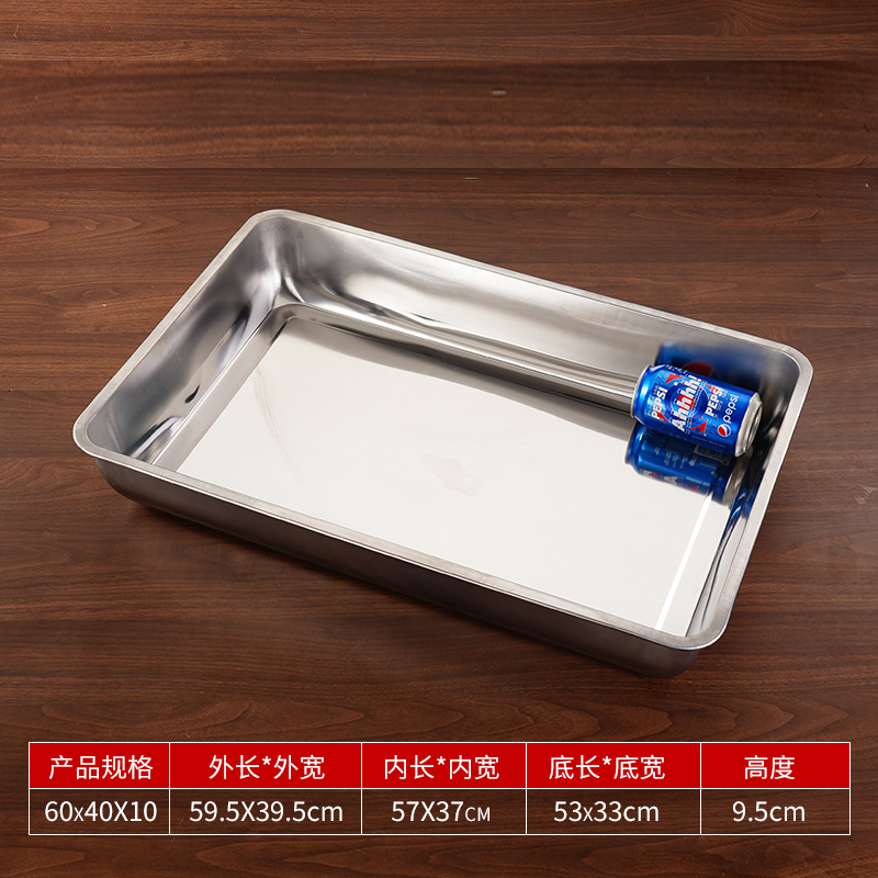 ＜＜60*40*10cm 자기 바닥 포함＞＞