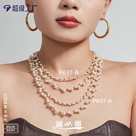 项链;耳环;首饰套装