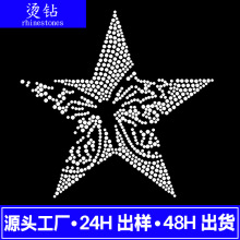 ��ͯ���b��ͨ�ɐ��������ɫ�C荈D�� �ӹ�T����ɫˮ��R��ʯ