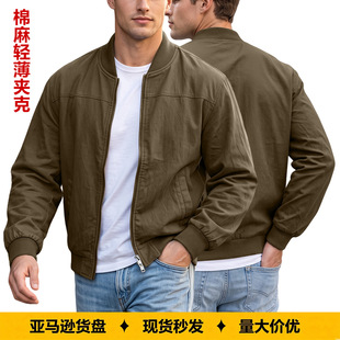 �羳����վ���b��ʽ��ɫ�������朂Ȳ���w�ІT���ב����\�ӊA��