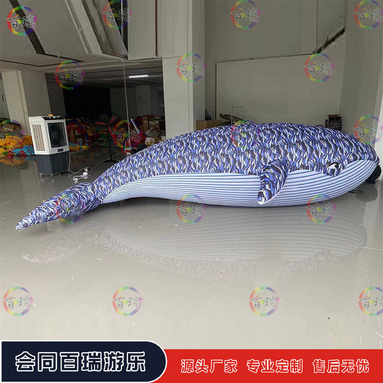 充气卡通海洋动物大型户外美人鱼鲨鱼海豚海豹海狮美陈装饰