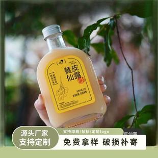 Hitea Same Style Milk Tea Bottle 400ml Pet Flat Transparent Fruit Wine Bottle Square Bottle Plastic Bottle Juice Bottle Disposable