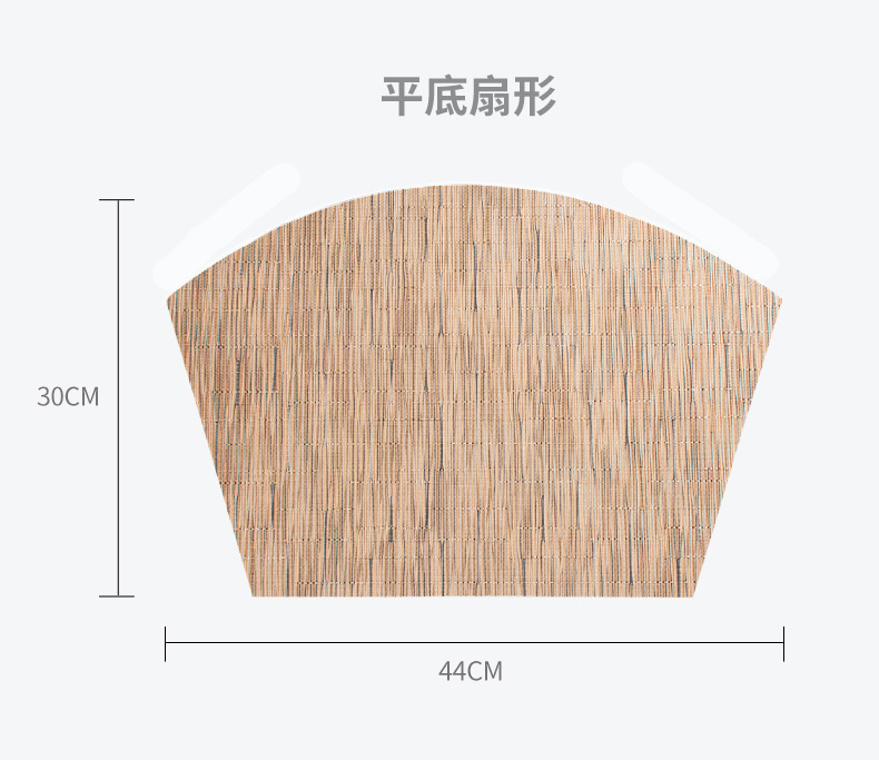 宁欣扇形PVC餐垫酒店西餐垫隔热垫防滑家用新中式弧形圆桌桌垫详情6